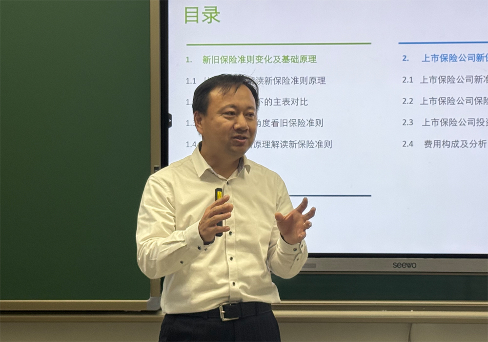 编辑后：04.20新闻稿-YY(235次马千鲁).jpg