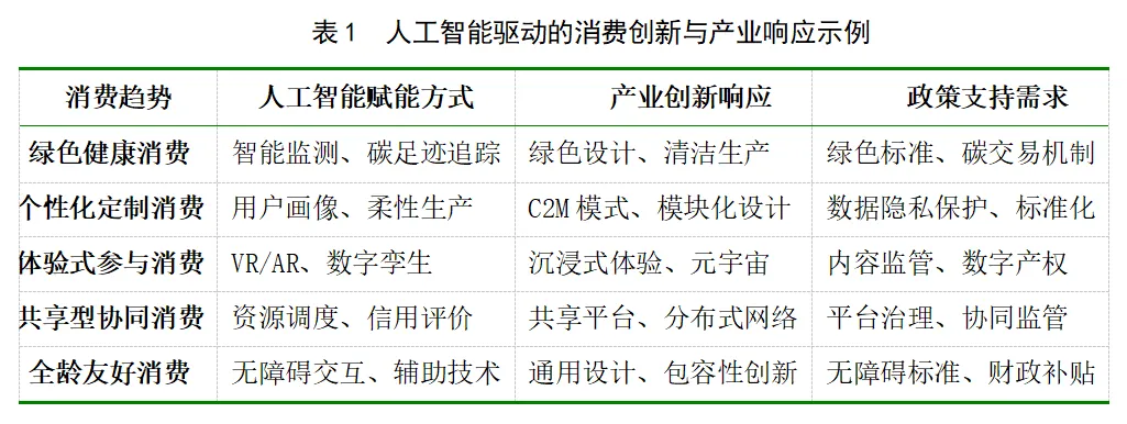 张延1.png