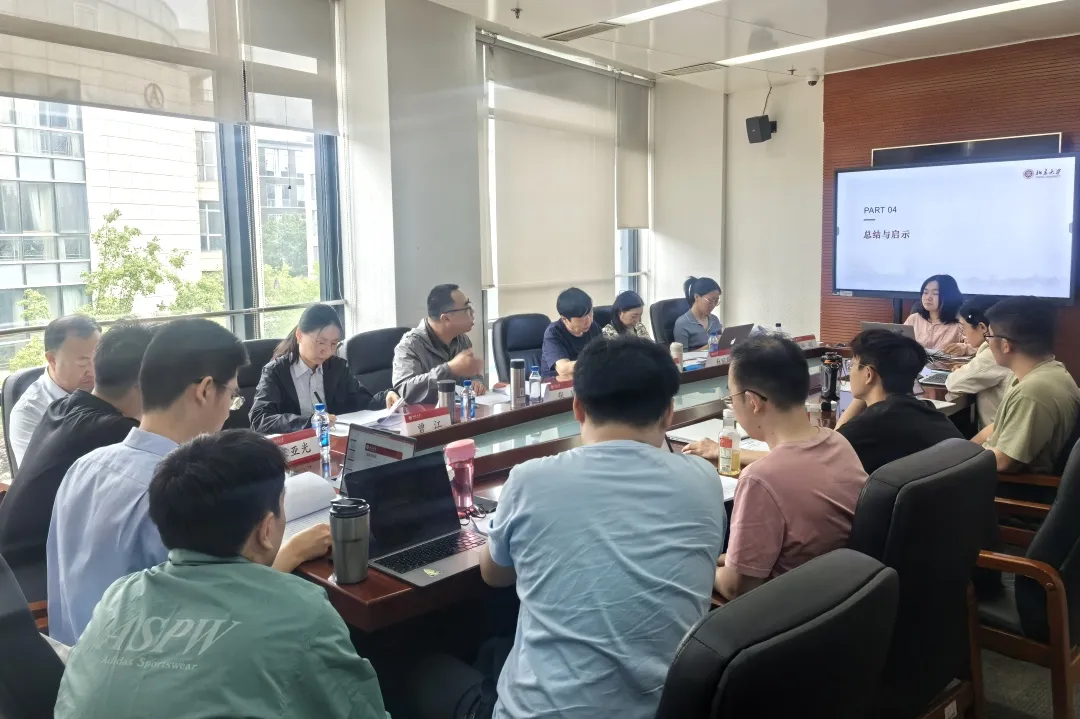 经济史学博士论坛1001.jpg