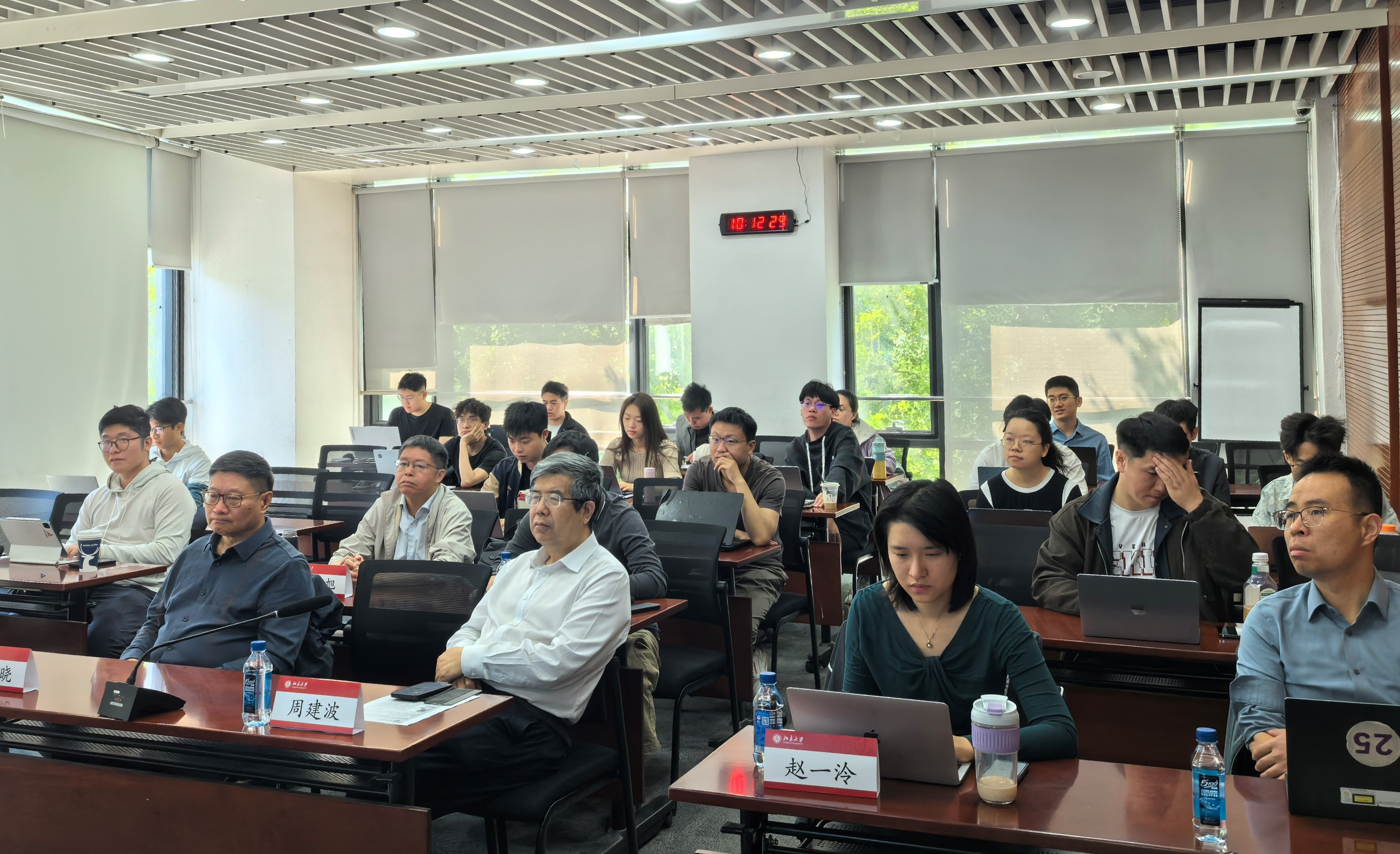 李楠会场图.jpg 李楠会场图.jpg
