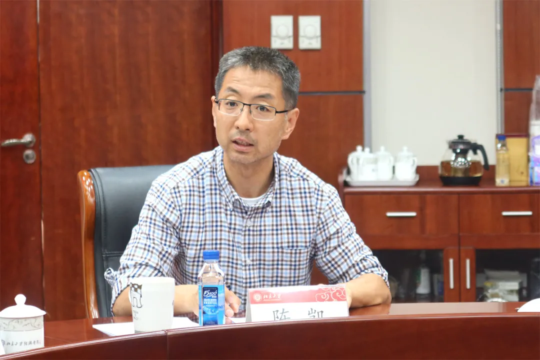 保险论证会02.jpg