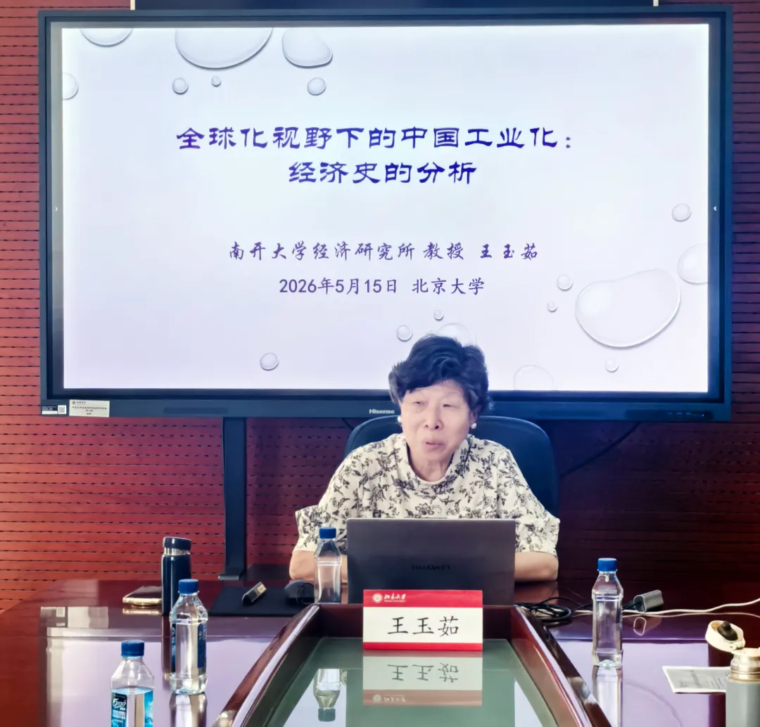 史学24801.jpg 史学24801.jpg
