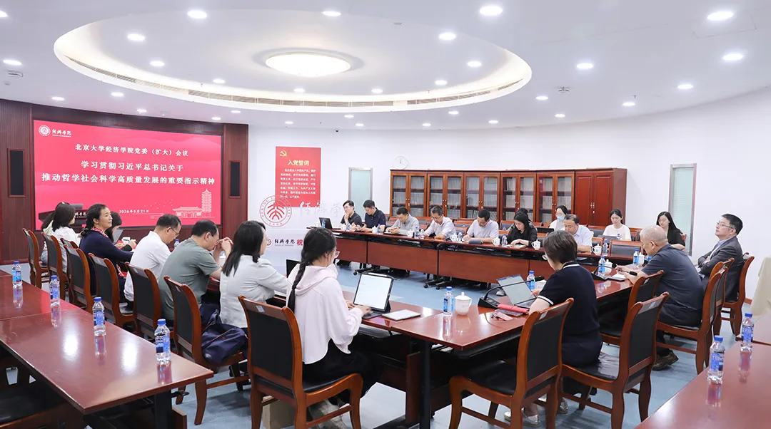 专题学习01.jpg 专题学习01.jpg