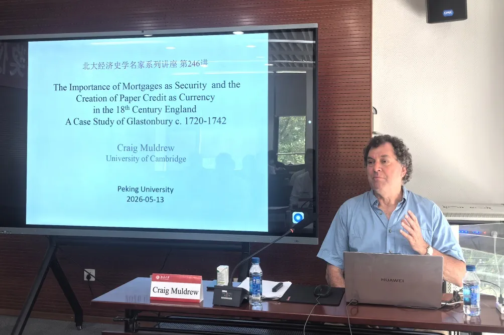 史学246.jpg 史学246.jpg