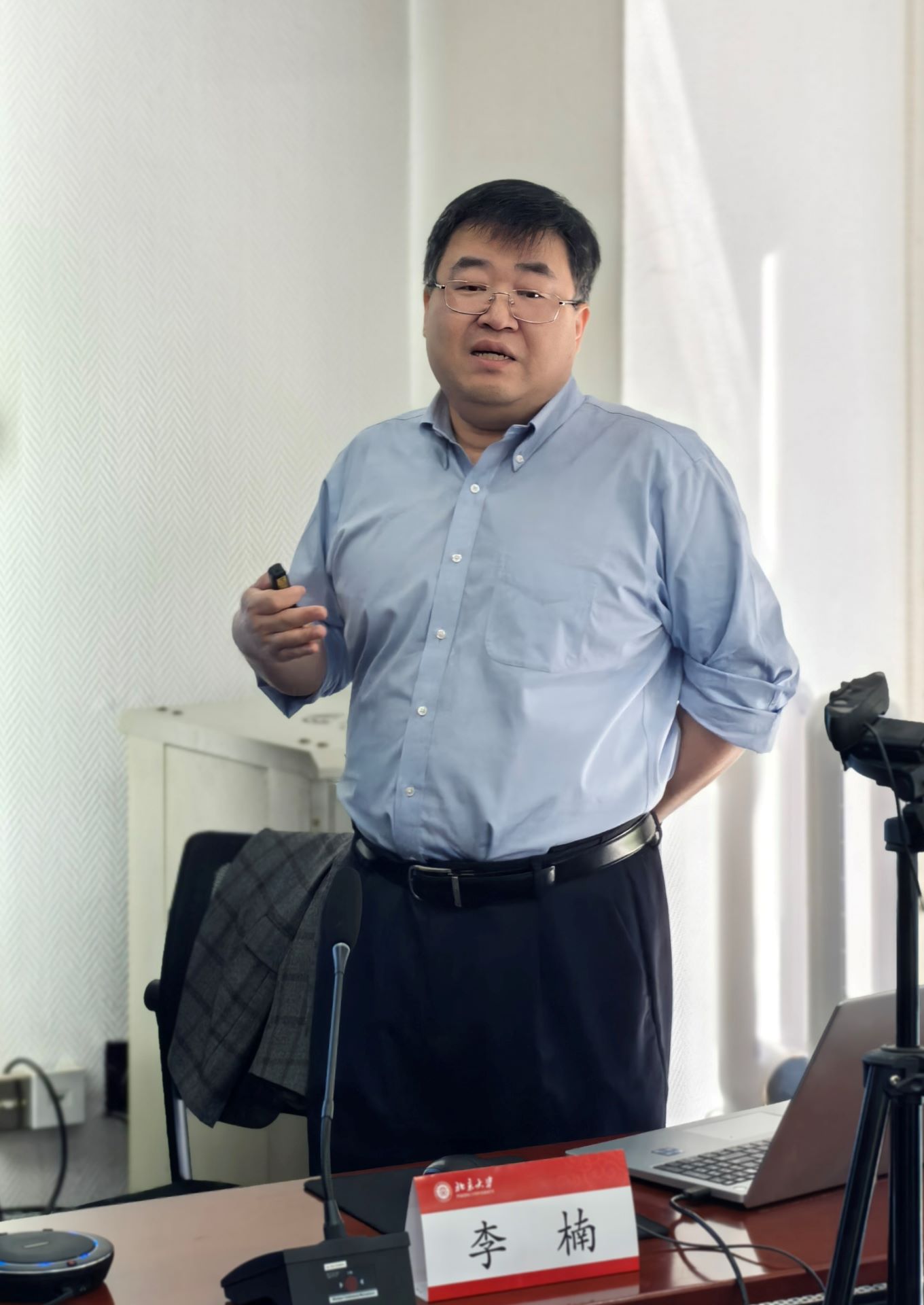 李楠演讲1.jpg 李楠演讲1.jpg