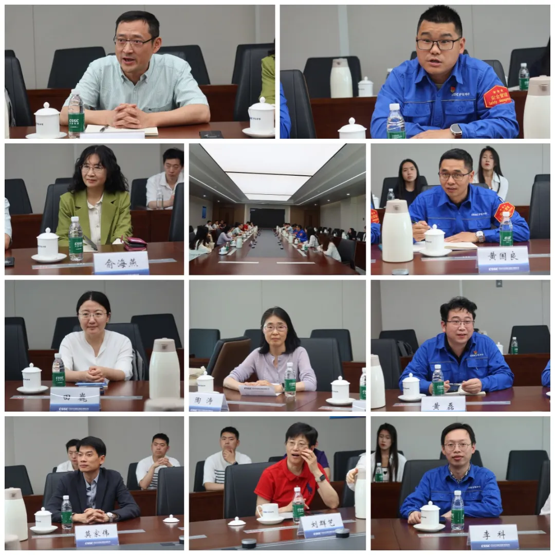 国经贸08.jpg
