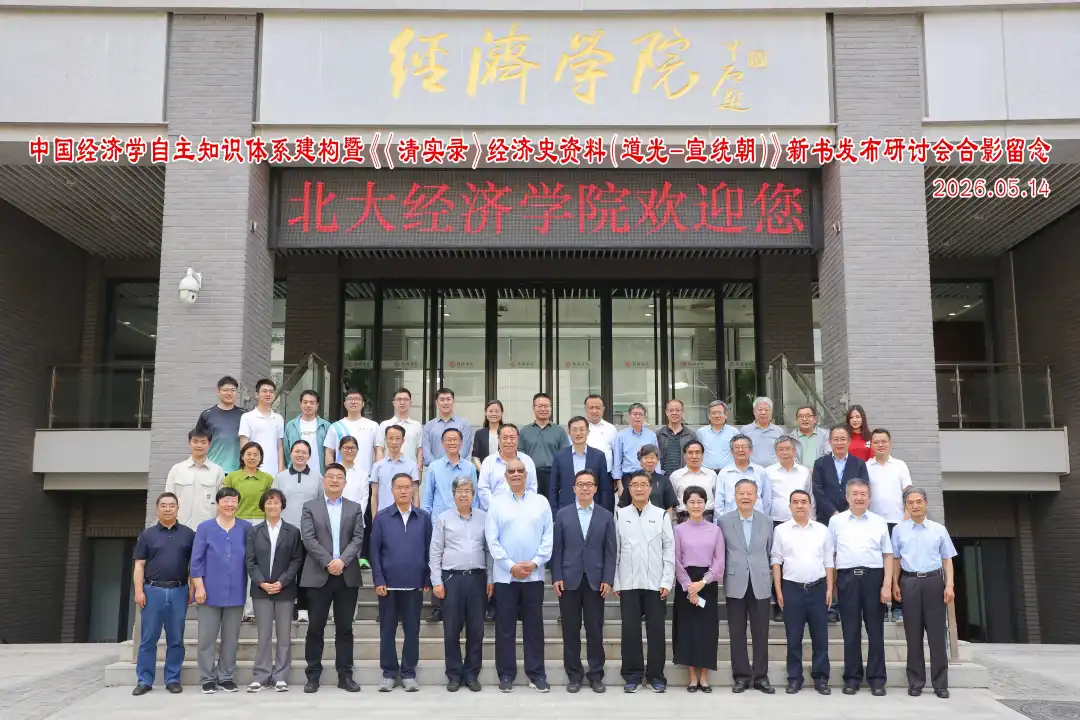 清实录01.jpg 清实录01.jpg