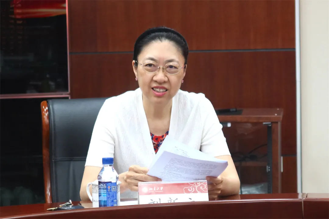 保险论证会04.jpg