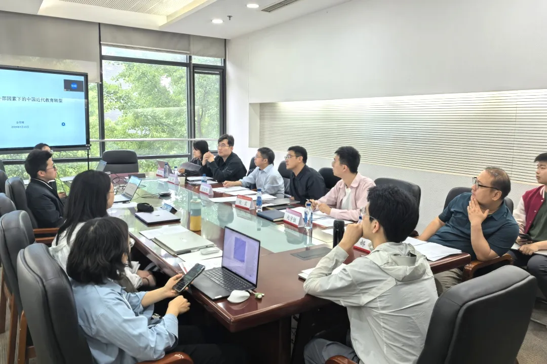 经济史学博士论坛1002.jpg