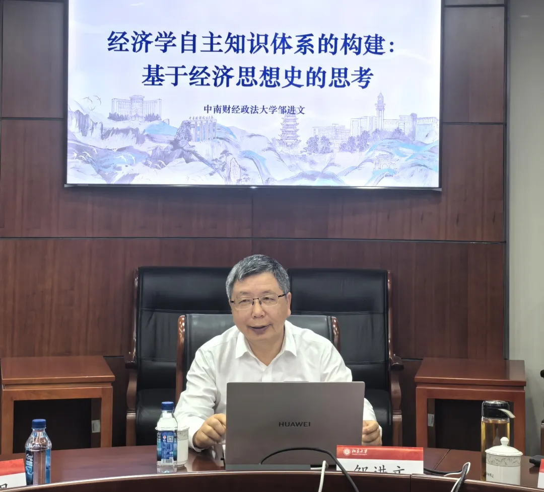 史学24701.jpg 史学24701.jpg