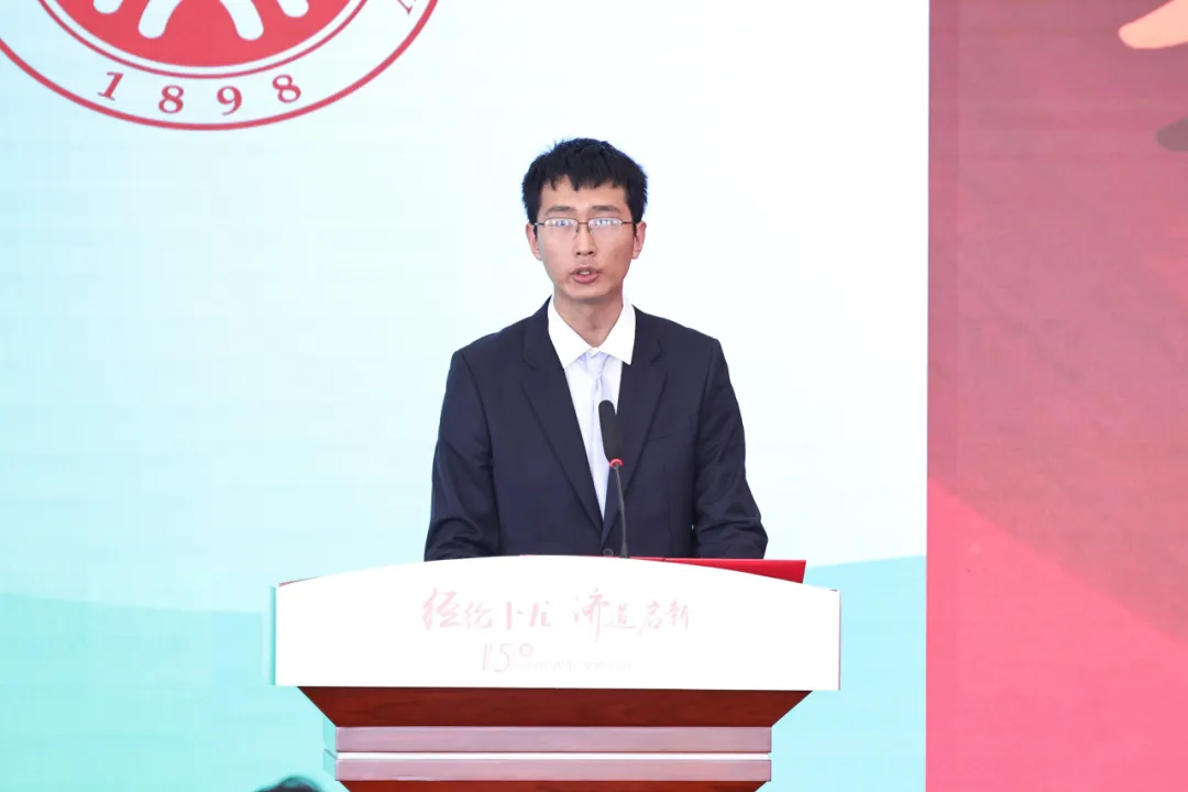 青年论坛14.jpg