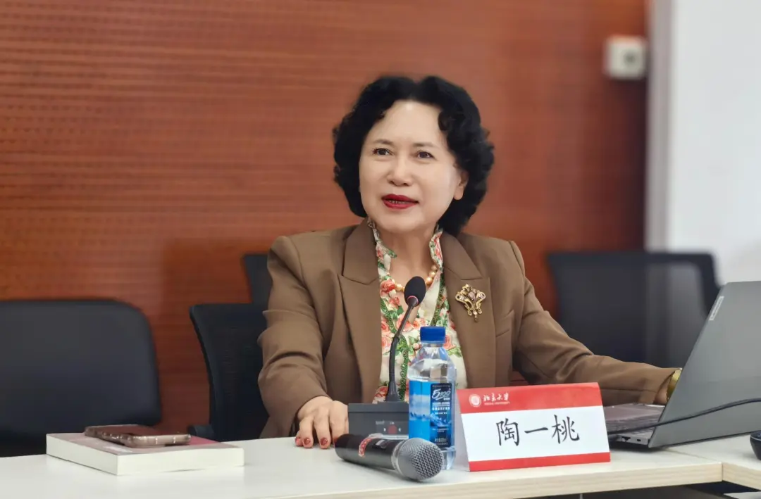 史学名家24901.jpg 史学名家24901.jpg