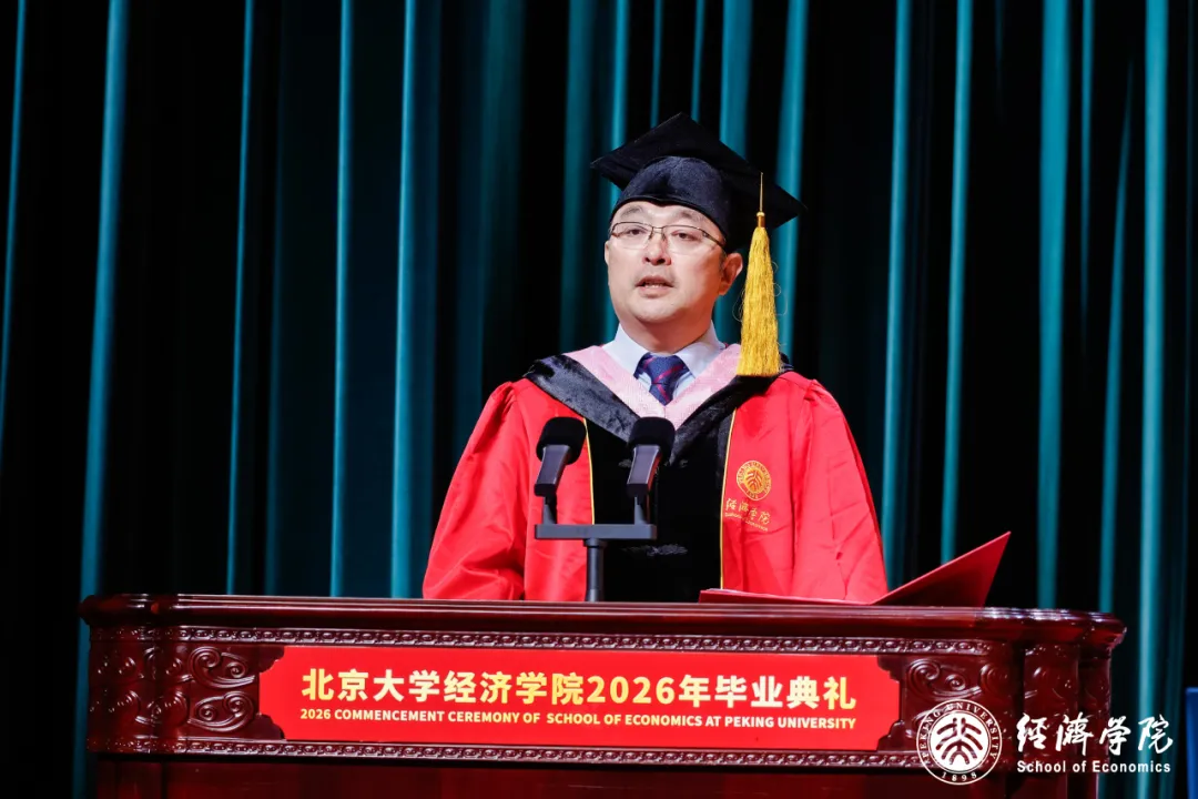 张辉致辞.jpg 张辉致辞.jpg