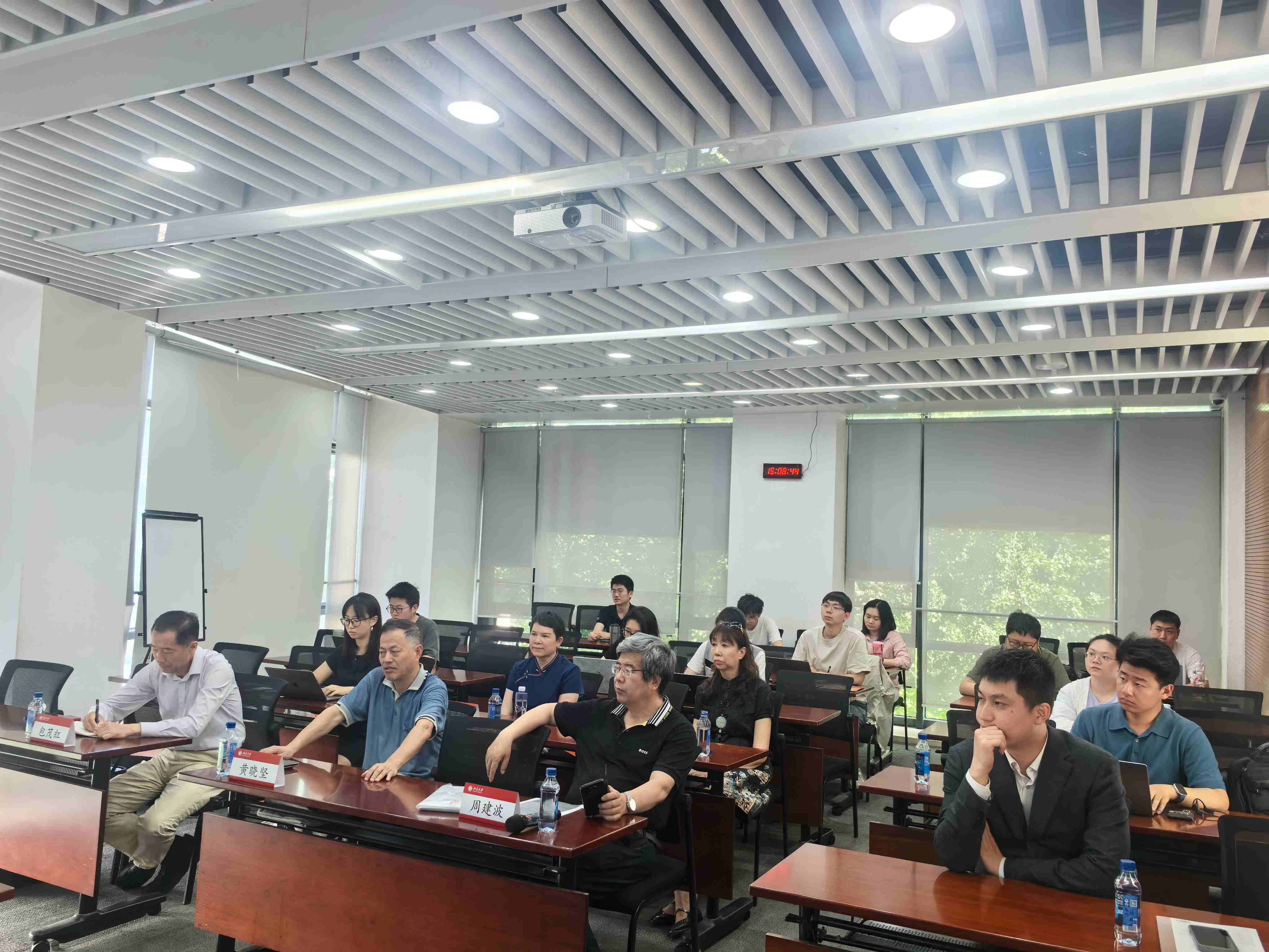 杨继东会场图.jpg