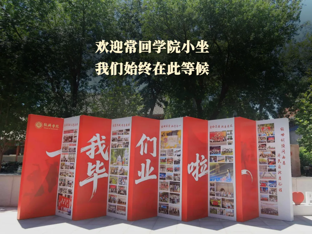 张辉013.jpg 张辉013.jpg