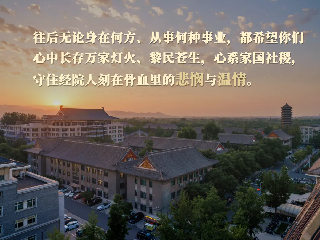 张辉011.jpg 张辉011.jpg