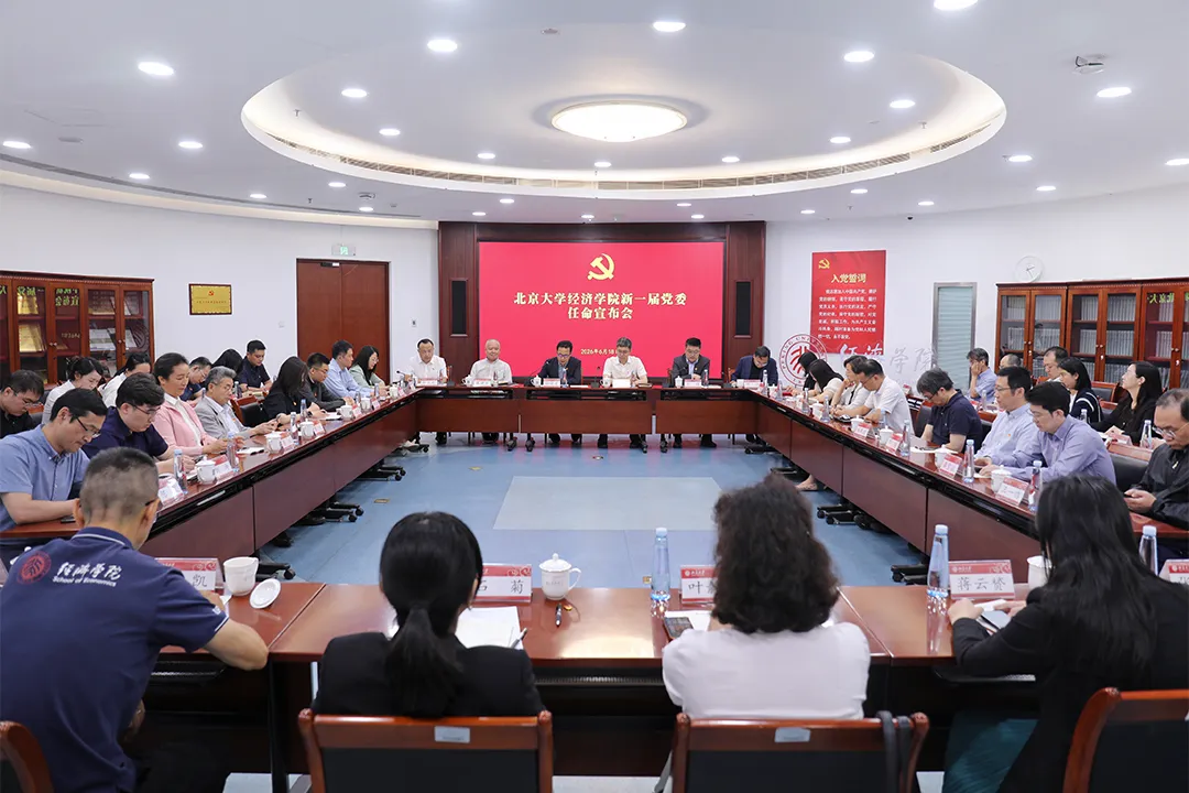 党代会03.jpg 党代会03.jpg