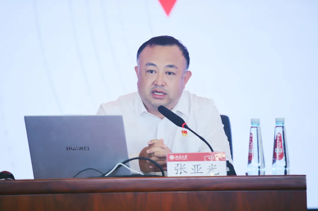 亚光专题教育02.jpg 亚光专题教育02.jpg