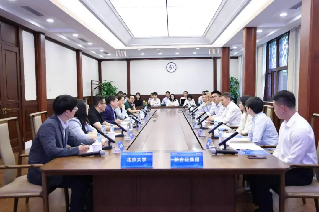 大健康联合实验室.jpg 大健康联合实验室.jpg