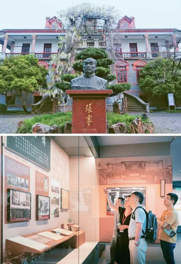 周建波求是03.jpg 周建波求是03.jpg