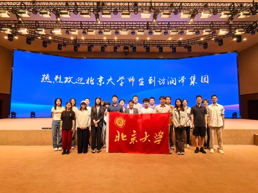 参访丝路03.jpg