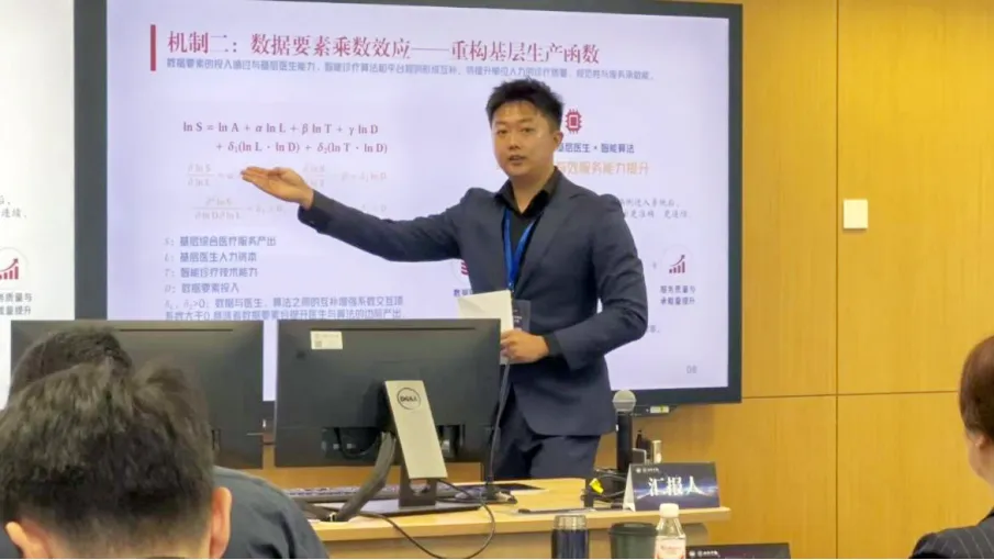 李汉卿.jpg