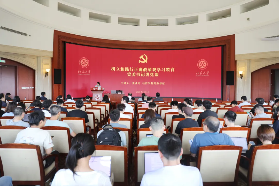 亚光专题教育01.jpg 亚光专题教育01.jpg