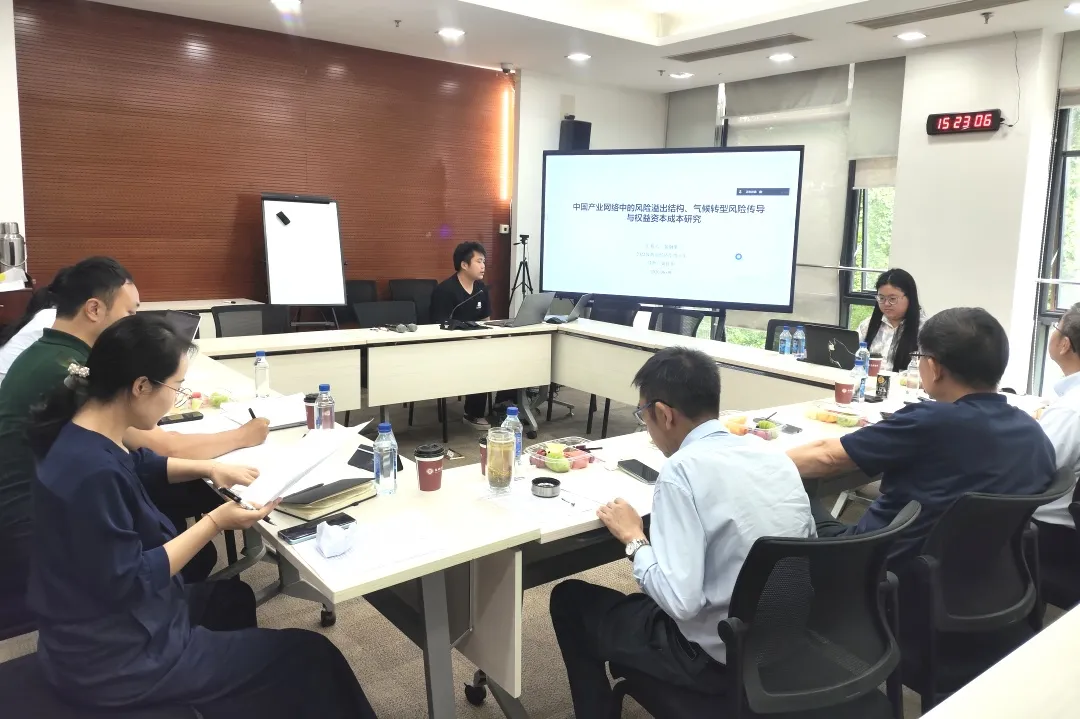 经济学博士702.jpg 经济学博士702.jpg