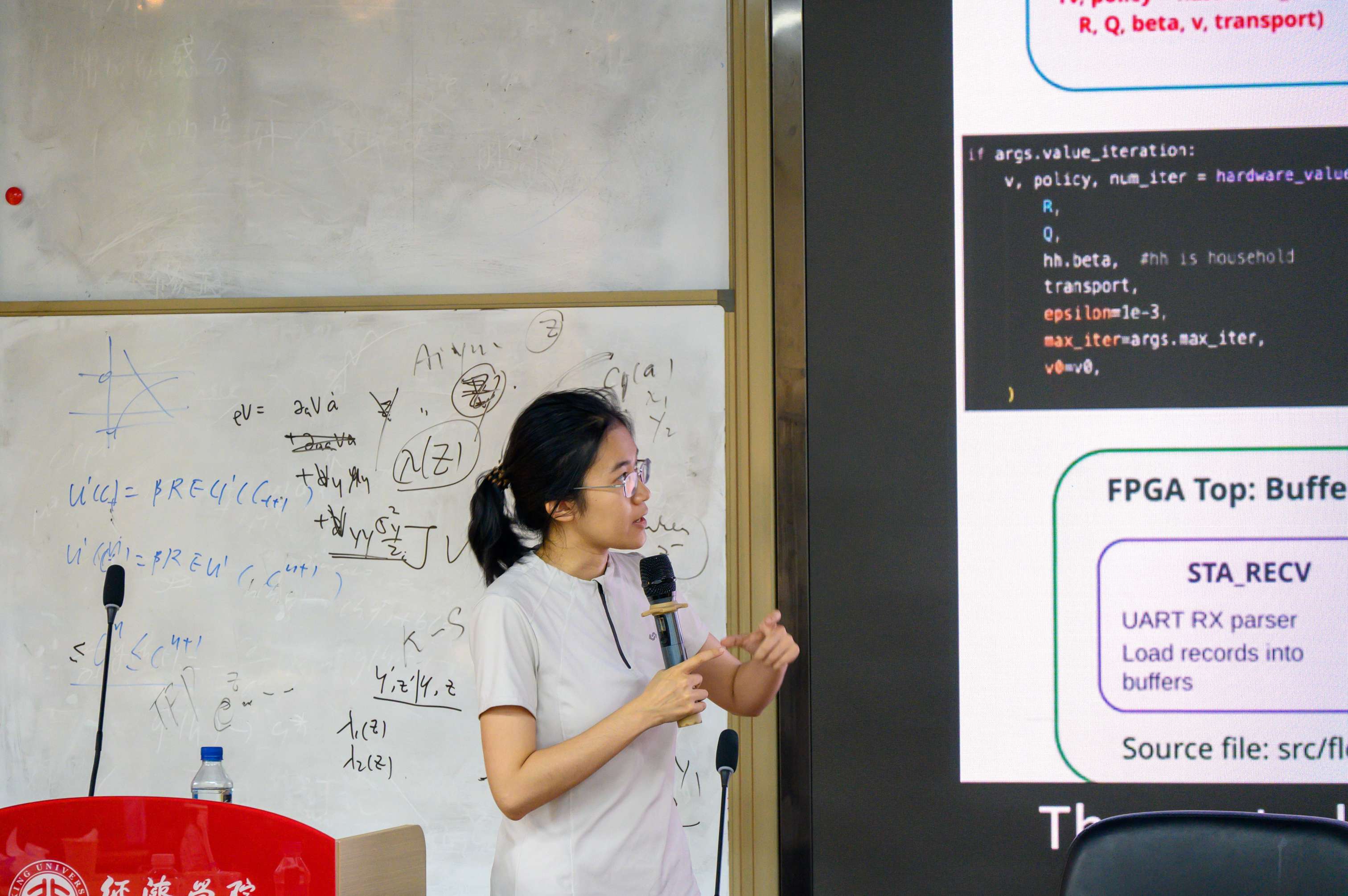 微信图片_20260720101030_48_1472.jpg 微信图片_20260720101030_48_1472.jpg