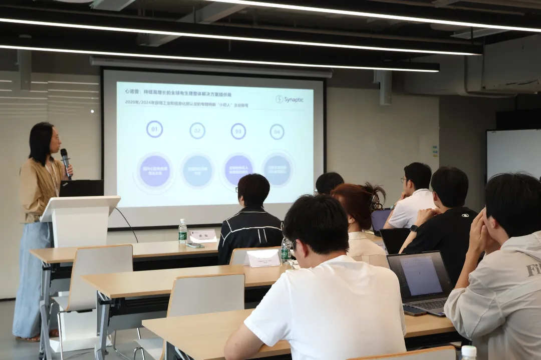 经济学系实践04.jpg 经济学系实践04.jpg