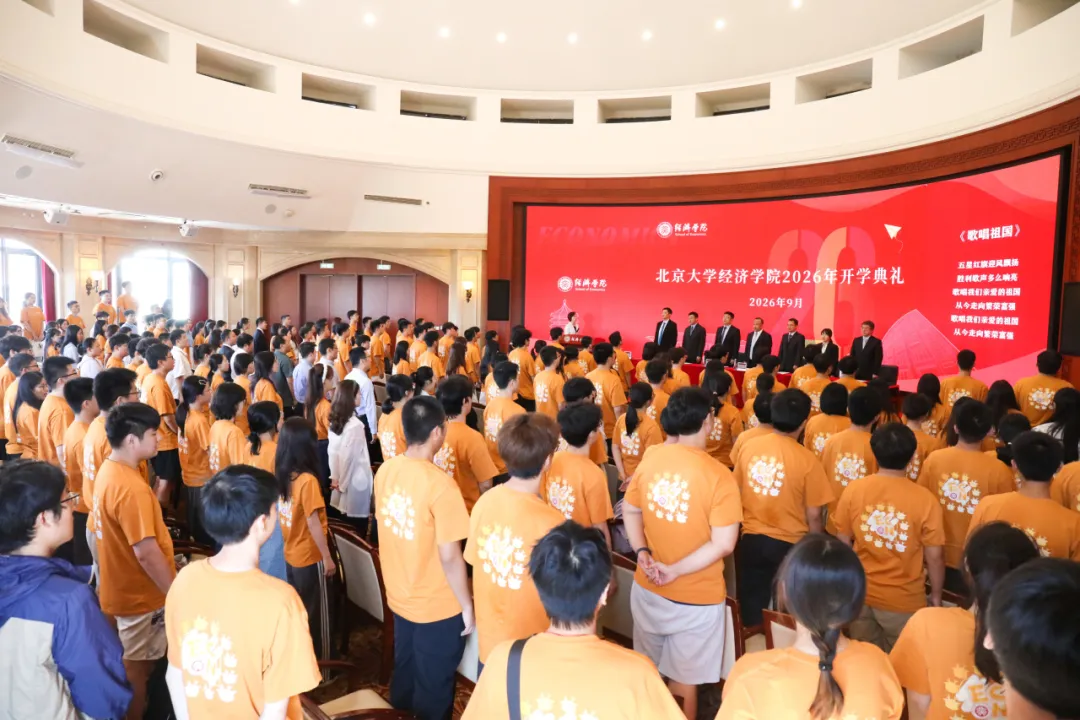 开学典礼15.jpg 开学典礼15.jpg