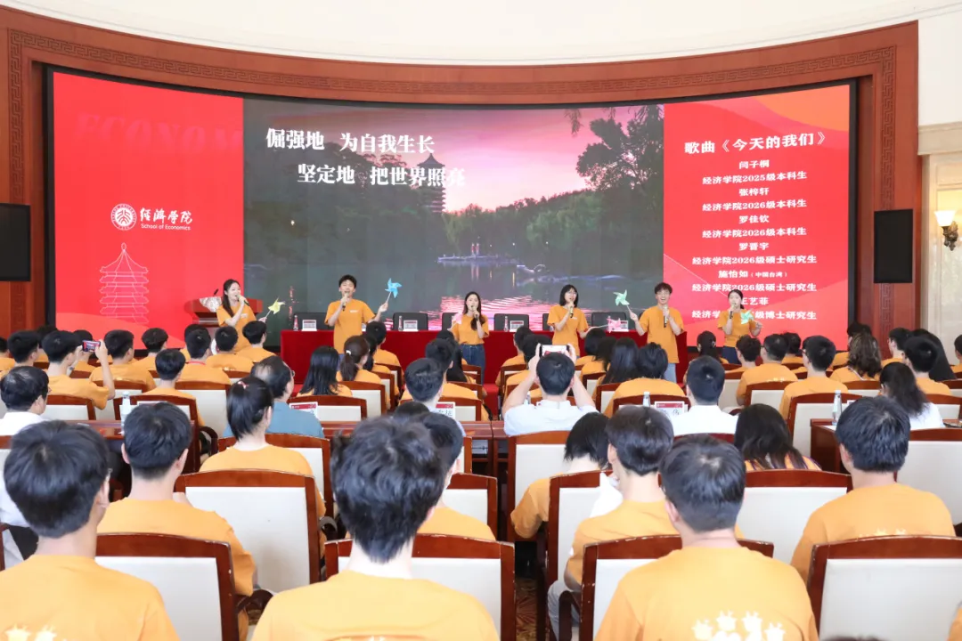 开学典礼03.jpg 开学典礼03.jpg