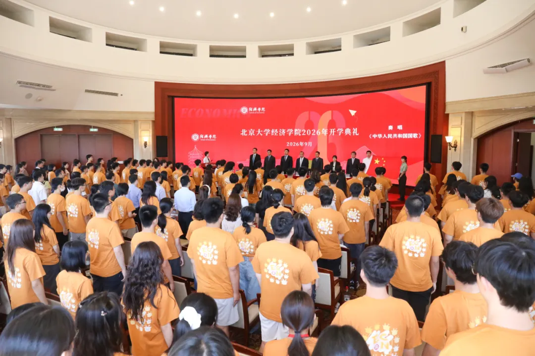 开学典礼08.jpg 开学典礼08.jpg
