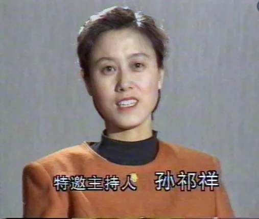 孙05.jpg