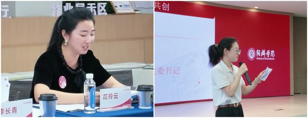 校友温州02.jpg 校友温州02.jpg